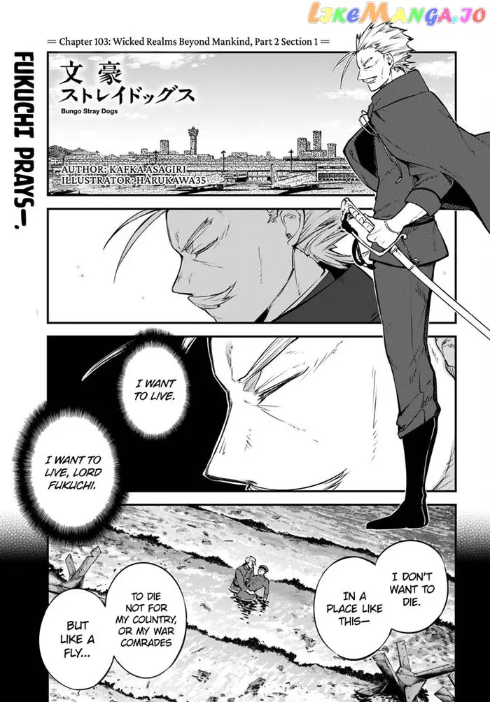 Bungou Stray Dogs Chapter 103 image 02_optimized